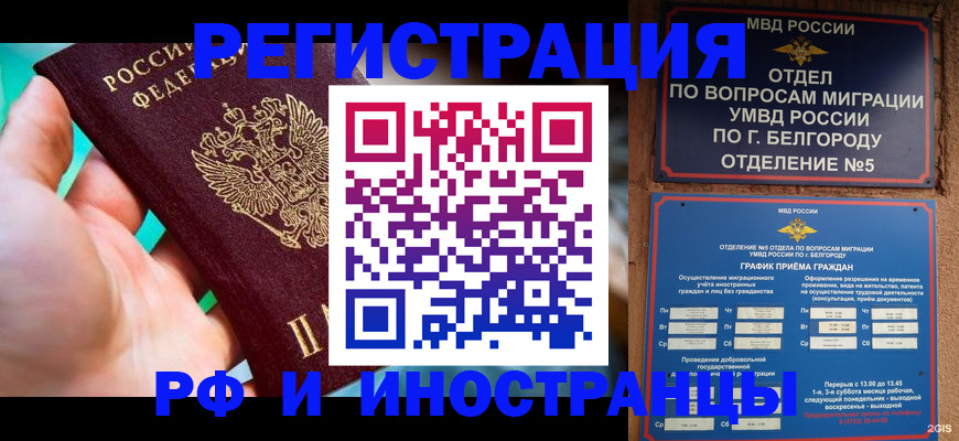 форма 3 в Можге